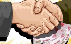 Eks Kadis ESDM Sulbar Ditahan Terkait Dugaan Korupsi PLTS