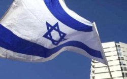 Ogah Disetir AS, Israel Bakal Serang Fasilitas Nuklir Iran 