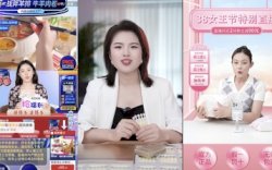 Canggih! China Pakai Manusia Buatan Live Streaming di E-Commerce