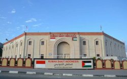 WHO Kecam Serangan ke RS Indonesia di Gaza