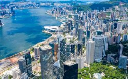 Hong Kong Siap Tampung Mahasiswa Harvard Korban Larangan Trump