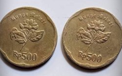 Bank Indonesia Cabut Dua Pecahan Uang Logam  dari Peredaran