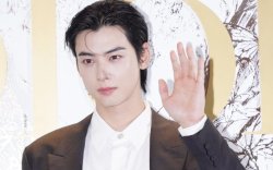  Cha Eun Woo Umumkan Jadwal  Tur Asia 2024,  Indonesia Dikunjungi April