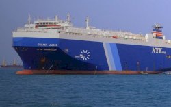 Dampak Perang Israel-Palestina Meluas, Kini AS-Inggris Mulai Serang Houthi