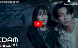 MV Terbaru IU dan V Dapat Kritik dari Seorang Stylish Hybe Diduga Eksploitasi Kondisi Disabilitas