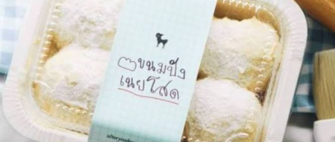roti viral asal thailand