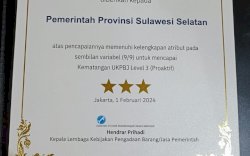 Sulsel Raih Penghargaan Unit Kerja Pengadaan Barang dan Jasa Proaktif dari LKPP