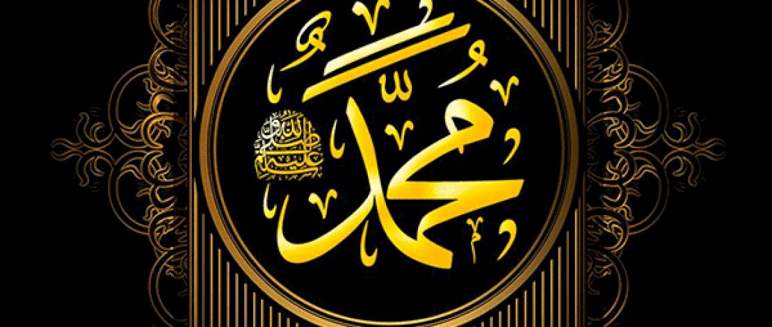 Kisah Inspiratif Bisnis dan Kekayaan Nabi Muhammad SAW: Memupuk Kekayaan dengan Keterampilan dan Kebaikan Kisah Inspiratif Bisnis dan Kekayaan Nabi Muhammad SAW: Memupuk Kekayaan dengan Keterampilan dan Kebaikan