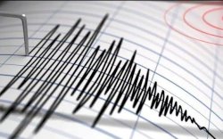 Gempa Bumi 6,5 SR Guncang Bagian Utara Papua Nugini