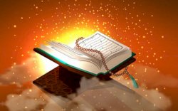 Luwu Utara Siap Jadi Tuan Rumah MTQ XXXIV Tingkat Provinsi Sulsel