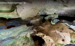 Keren! Google Luncurkan 4D Visual Lukisan Cadas Gua Kapur Maros Berusia 51.200 Tahun