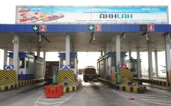 Berlaku Serentak 1 Agustus, Pelindo Perluas Penerapan Autogate Pass ke 34 Pelabuhan