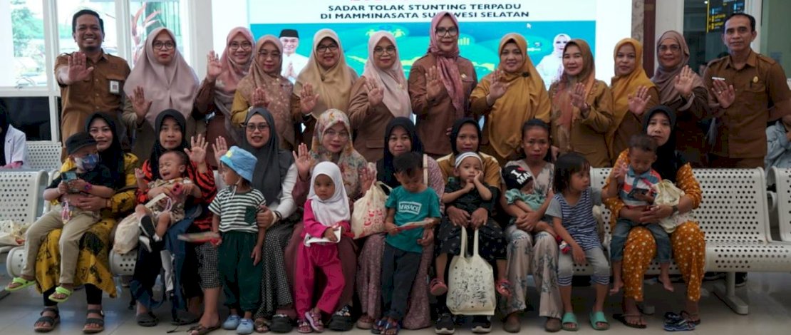 UPT RSUD Haji meraih predikat inovasi replikasi terbaik pada kluster Provinsi dari Kementerian Pendayagunaan Aparatur Negara dan Reformasi Birokrasi (KemenPAN-RB) RI. UPT RSUD Haji meraih predikat inovasi replikasi terbaik pada kluster Provinsi dari Kementerian Pendayagunaan Aparatur Negara dan Reformasi Birokrasi (KemenPAN-RB) RI.