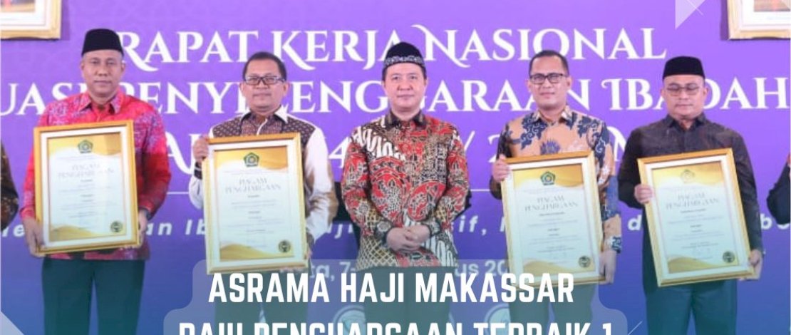 Kemenag RI memberikan penghargaan kepada UPT Asrama Haji di Indonesia. (IST)