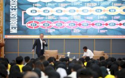 Danny Pomanto Bahas Revolusi Mental di OSMB Universitas Terbuka 