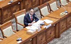 Lima Pimpinan KPK dan Dewas Baru Terpilih, Siap Jalankan Amanah 2024-2029