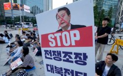 Ribuan Warga Korsel Geruduk Rumah Yoon Suk Yeol, Tuntut Penangkapan Presiden