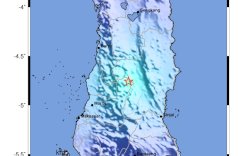 Gempa Tektonik M4.1 Guncang Bone, Sulawesi Selatan