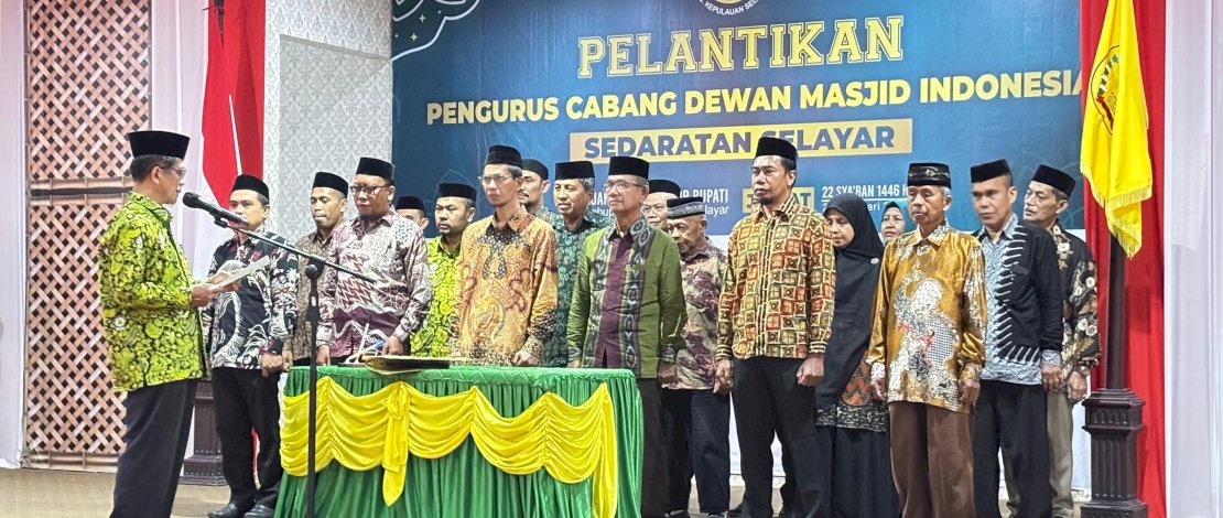 Pengurus Cabang Dewan Masjid Indonesia (DMI) se kecamatan daratan di Kabupaten Kepulauan Selayar dilantik untuk masa khidmat 2025-2030, di Ruang Pola Kantor Bupati Kepulauan Selayar, Jumat, 21 Februari 2025 lalu. Pengurus Cabang Dewan Masjid Indonesia (DMI) se kecamatan daratan di Kabupaten Kepulauan Selayar dilantik untuk masa khidmat 2025-2030, di Ruang Pola Kantor Bupati Kepulauan Selayar, Jumat, 21 Februari 2025 lalu.