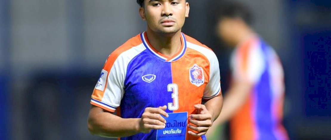 Asnawi Mangkualam saat berbaju Port FC (Thailand) di AFC Champions League 2 (ACL 2) 2024-2025.(dok AFC)