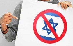 MUI Sulsel Keluarkan 15 Poin Maklumat Dukungan Fatwa Jihad Melawan Israel