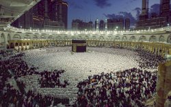 Jumlah Jemaah Haji 2025 Turun Drastis, Terendah dalam 30 Tahun 