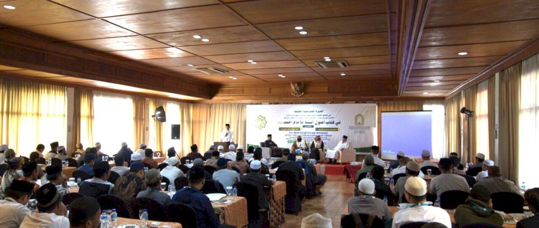 Kementerian Urusan Islam, Dakwah, dan Bimbingan Kerajaan Arab Saudi melalui Atase Agama Kedutaan Besar Kerajaan Arab Saudi di Jakarta kembali menggelar Daurah Syar&rsquo;iyyah Intensif di Makassar.