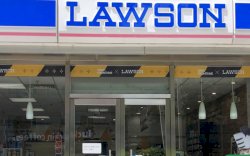 Alfamart Resmi Akuisisi Lawson, Saham Senilai Rp 200 Miliar Beralih