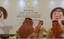 Kisah Warga Indonesia yang Selalu Mendapat Emas Setiap Bertemu Raja Arab Saudi 