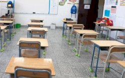 MK Wajibkan Sekolah Dasar Gratis, Tapi Bagaimana Nasib Sekolah Internasional?