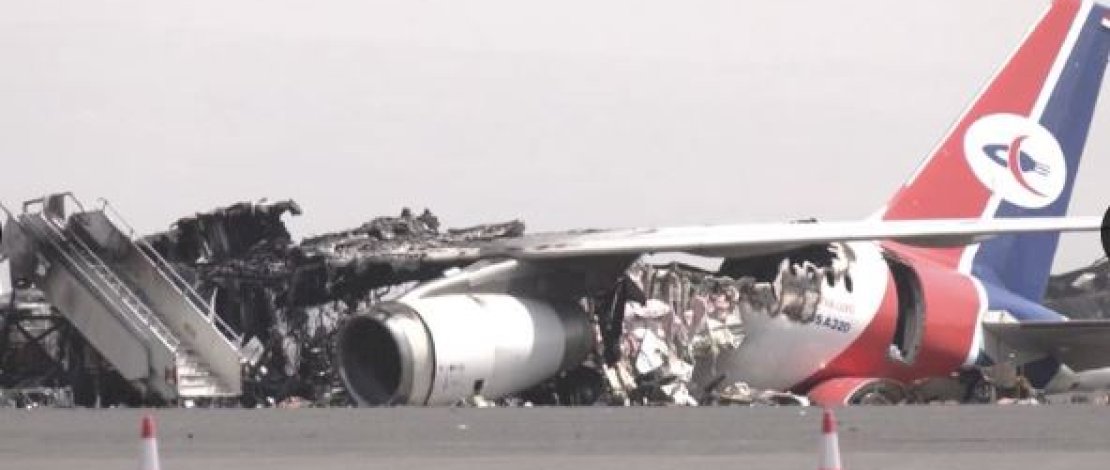 Air India Berikan Kompensasi Rp1,9 Miliar ke Keluarga Korban Tewas Air India Berikan Kompensasi Rp1,9 Miliar ke Keluarga Korban Tewas