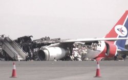 Air India Berikan Kompensasi Rp1,9 Miliar ke Keluarga Korban Tewas 