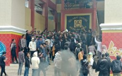 Kenaikan PBB Picu Ledakan Amarah Warga: Bone, Pati, Jombang Berontak