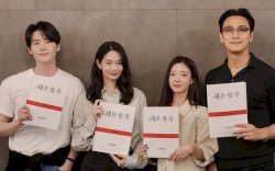 Drama Fantasi Termahal 2026? ‘The Remarried Empress’ Garap Adegan di Eropa, Bintangi Shin Min-a & Ju Ji-hoon!