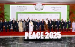 KTT Perdamaian Sharm El-Sheikh, Indonesia Konsisten Dukung Gaza