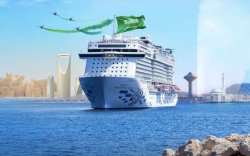 Pertama di Asia, Malaysia Launching Program Umrah Naik Kapal Pesiar Mewah