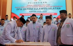 Ketua Umum DPP BKPRMI Lantik DPW Sulsel, Donasi Bencana Capai Rp206 Juta