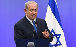 Israel dan AS Luncurkan Operasi Gabungan &ldquo;Lion&rsquo;s Roar&rdquo;, Netanyahu Sebut Iran Ancaman Eksistensial