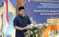 Di PN Makassar, Munafri Ajak Forkopimda Perkuat Sinergi Hadapi Dinamika Kota