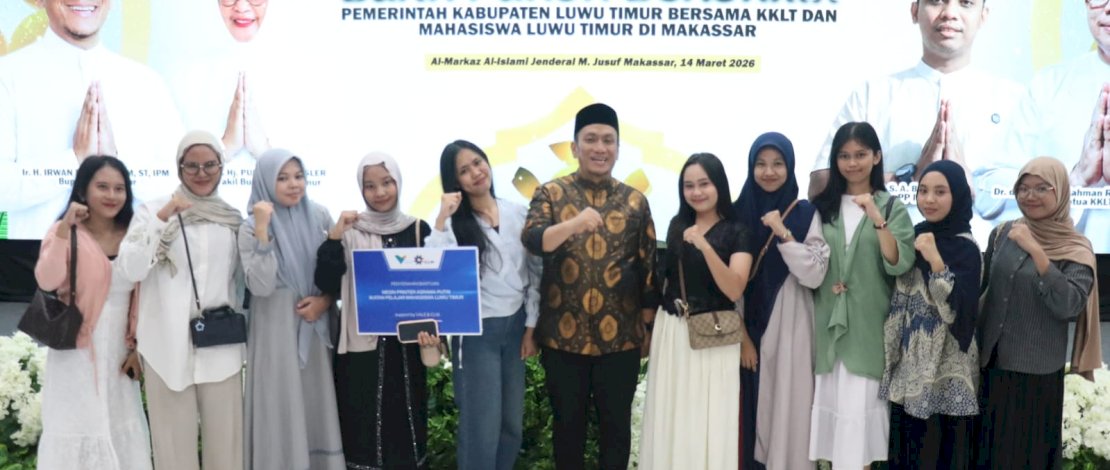 Bupati Luwu Timur Irwan Bachri Syam silaturahmi dan buka puasa bersama Pemerintah Daerah Luwu Timur dengan Ikatan Pelajar Mahasiswa Luwu Timur (IPMA) dan KKLT, di Masjid Al-Markaz, Makassar, Sabtu malam, 14 Maret 2026.
