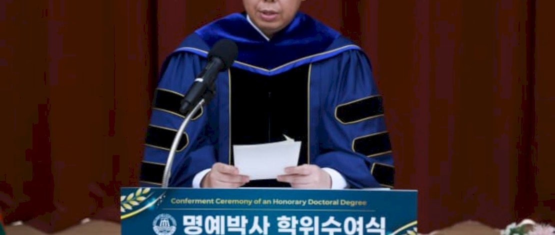 Sultan Baktiar Najamudin