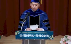 Sultan Baktiar Najamudin Raih Doktor Kehormatan dari Korea Maritime and Ocean University, Jadi Kebanggaan Keluarga Besar BKPRMI
