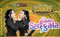 Social Club Aduhay Hadir di Makassar, Tawarkan Konsep Hiburan Lokal Modern dan Inklusif