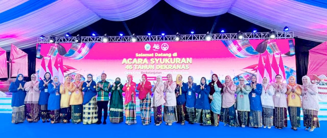 Kabupaten Bantaeng menjadi salah satu daerah yang turut berpartisipasi meramaikan pameran kriya dan wastra yang menjadi salah satu agenda utama pada puncak perayaan 46 Tahun Dewan Kerajinan Nasional (DEKRANAS) dan Hari Kesatuan Gerak (HKG) PKK ke-54, yang dilaksanakan di Trans Mall Makassar, Jum'at, 10 Juli 2026.
