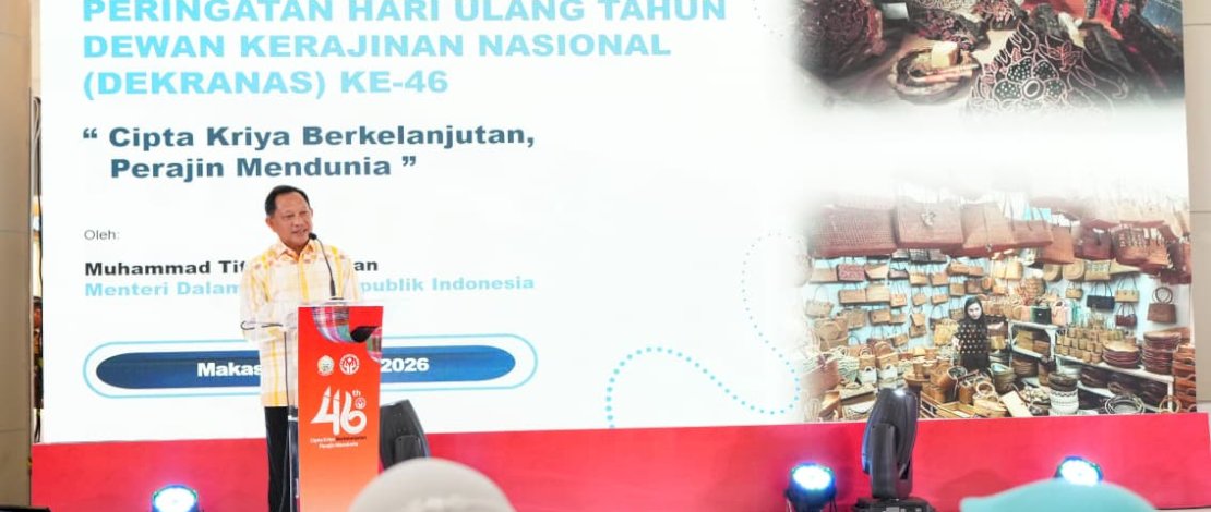 Menteri Dalam Negeri Tito Karnavian 