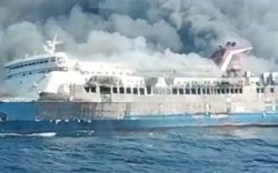 Korban Tewas Kebakaran KM Mutiara Sentosa 2 Tujuan Makassar Jadi Empat Orang, 218 Penumpang Selamat Dievakuasi