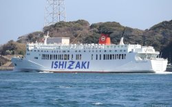 Kapal Virgo Transport 8 Hilang Kontak di Laut Jawa, Bawa 240 Penumpang