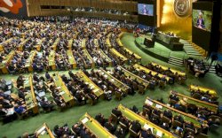 Jelang Sidang PBB, AS Tolak Visa Jurnalis Kepresidenan Iran