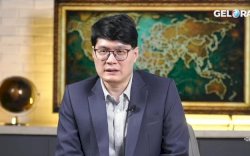 Partai Gelora: Dinamika Sidang Umum PBB ke-81 Ubah Pergeseran Peta Diplomasi Global