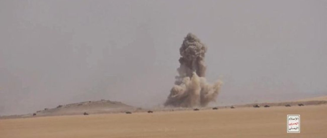 Foto: Serangan Houthi (via REUTERS/Houthi Military Media)